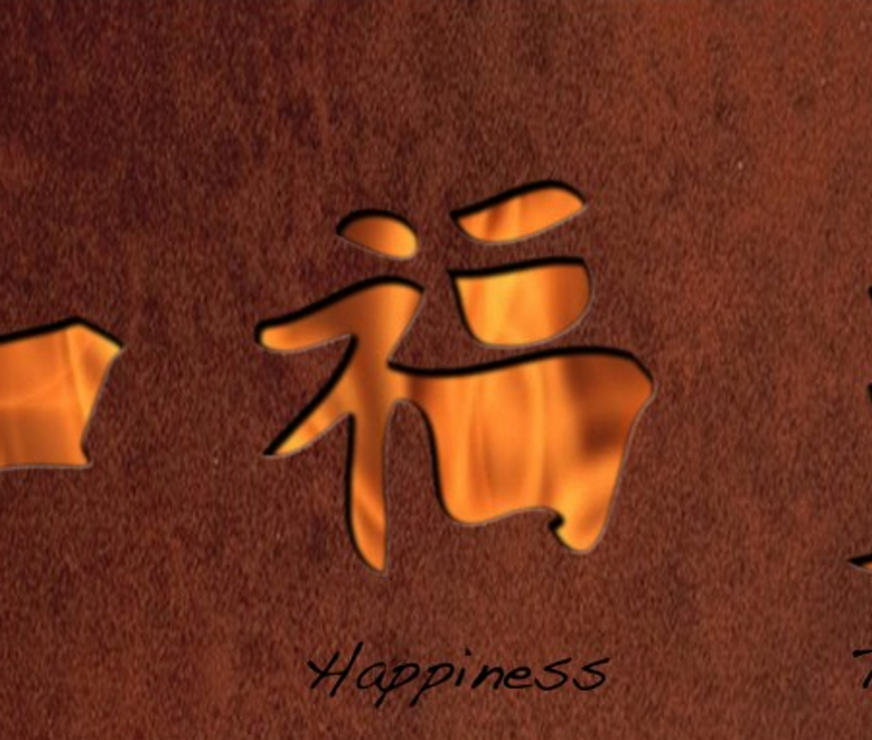 Ohio Flame “Peace, Happiness, Tranquility” 41-Inch Asian-Inspired Fire Globe™