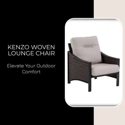 Kenzo Woven Lounge Chair by@Outfy