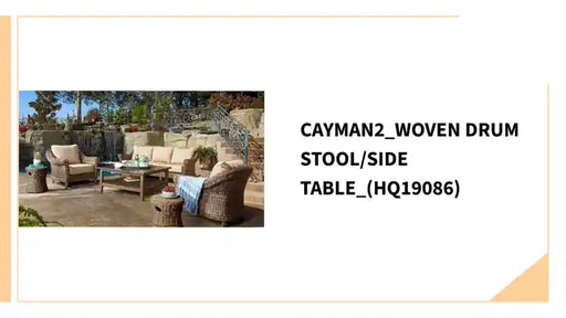 Cayman2_Woven Drum Stool/Side Table_(HQ19086) by@Outfy