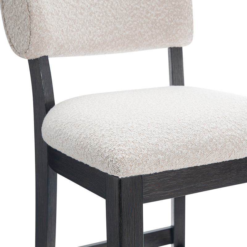 Bernhardt Amos Bar Stool